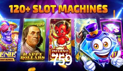 Seasonal Promotions 759