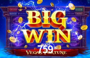 Exclusive Offers 759